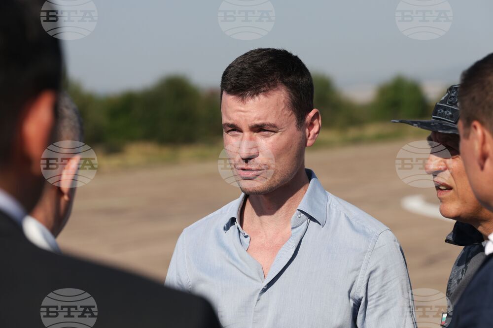 Село Доброславци - летище - „Високотехнологичен индустриален парк и космически и отбранителен развоен център - Доброславци"