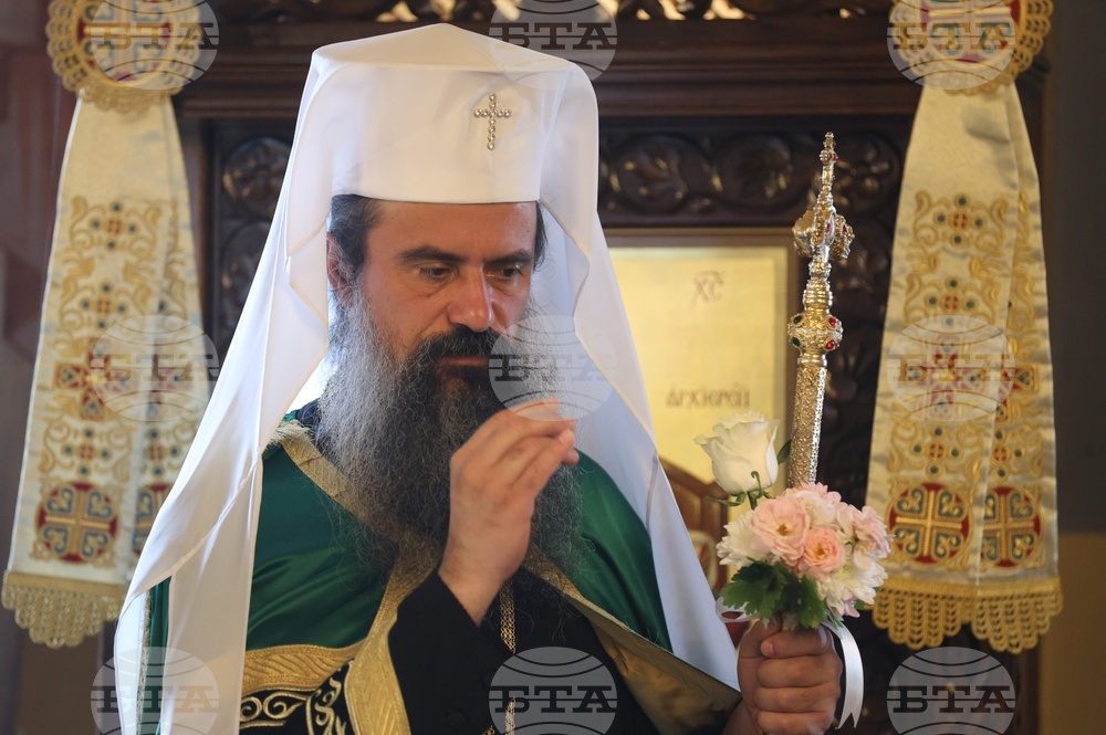 Преображение Господне - патриарх Даниил - литургия