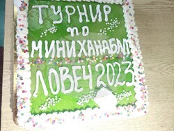 Снимка: Община Ловеч