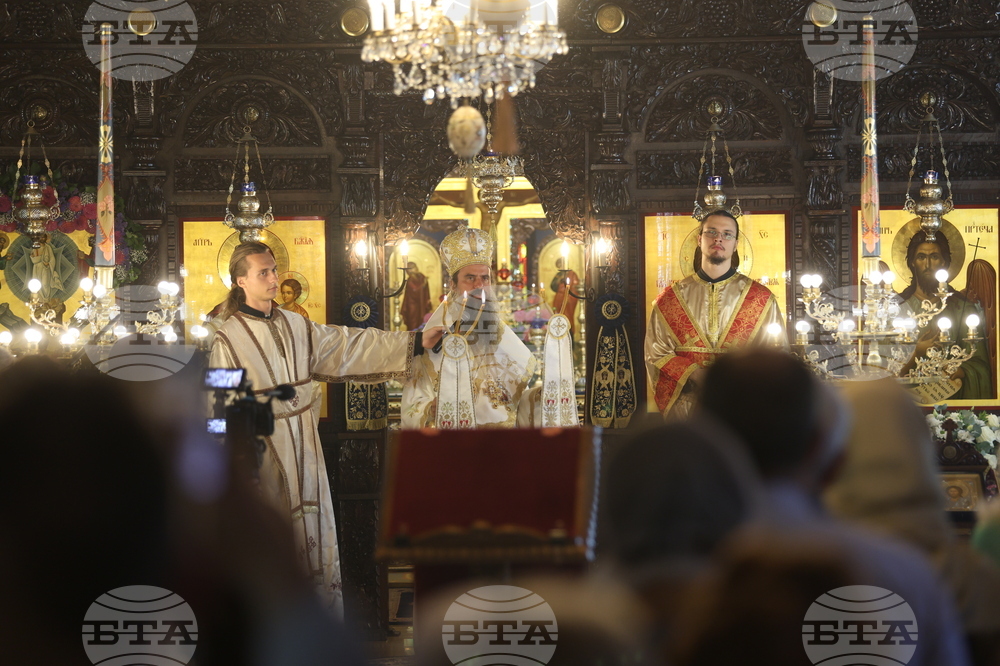Преображение Господне - патриарх Даниил - литургия