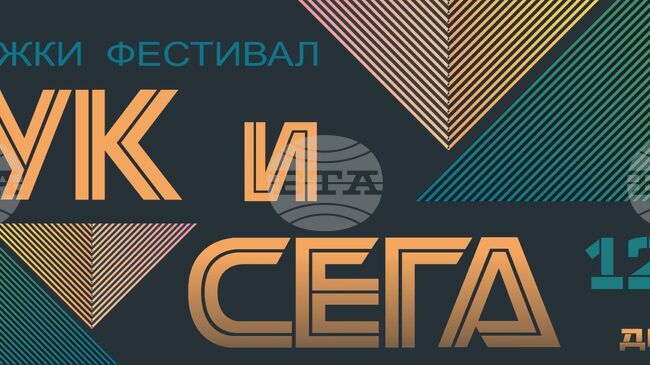Фестивалът „Тук и сега“ ще се проведе в Дряново по повод Международния ден на младежта