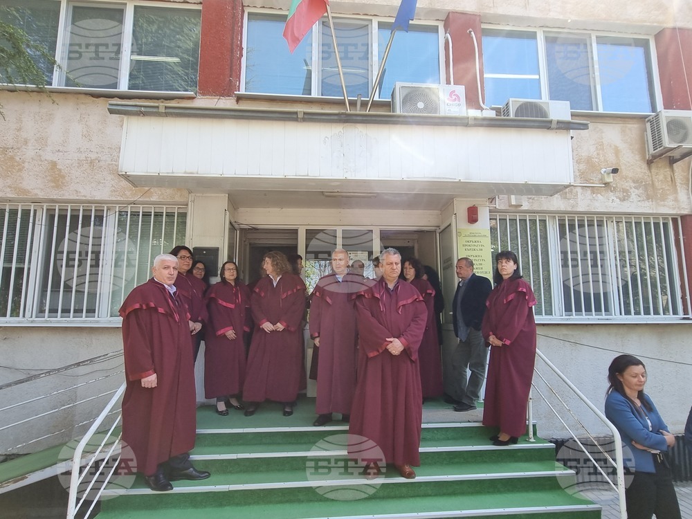 Кърджали - прокурори - протест 