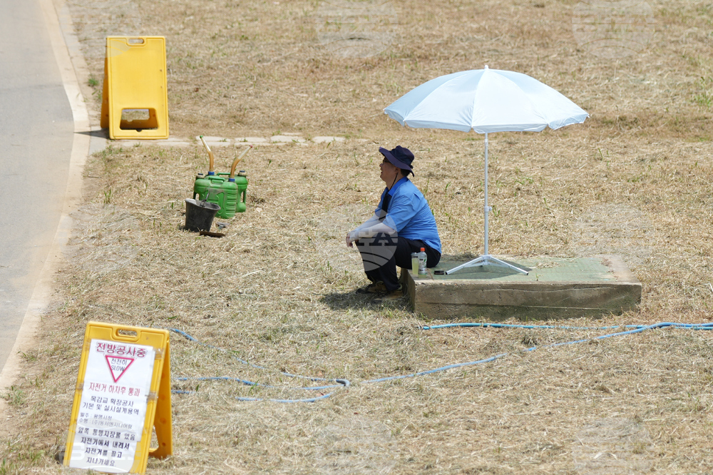 South Korea Extreme Weather Heat