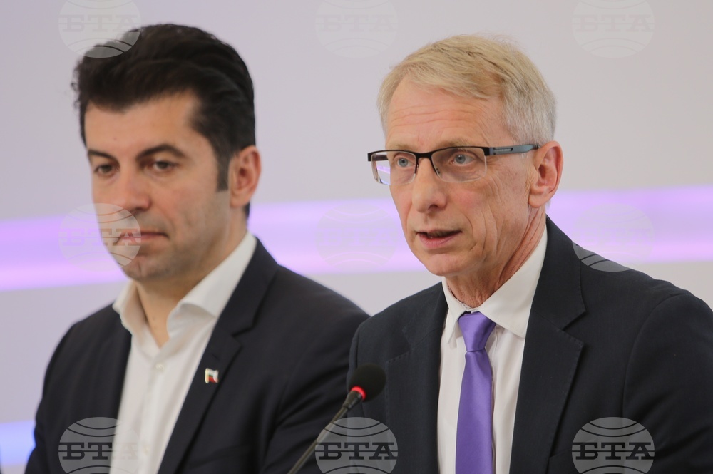 Коалиция "Продължаваме Промяната - Демократична Бъ