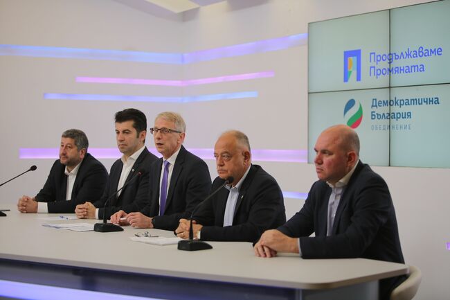 ПП-ДБ представиха проектокабинета „Денков“; те заявиха, че по персоналния състав няма да преговарят с ГЕРБ-СДС и другите политически сили