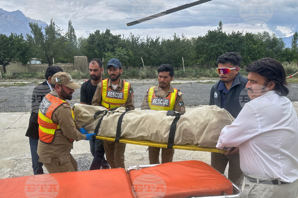 Pakistan Mountaineers Missing