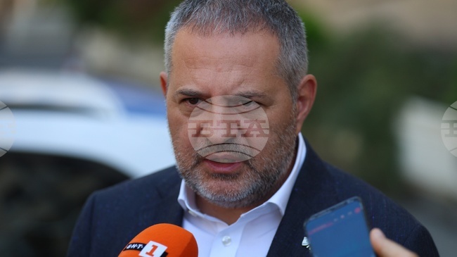 Federation of Zionists Calls for Racist, Antisemitic Aspect of Bansko Incident to Be Examined Separately