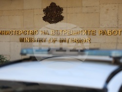Министерство на вътрешните работи - брифинг