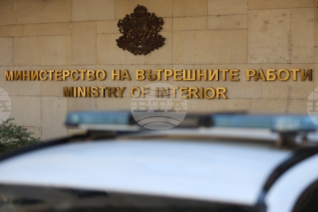 Министерство на вътрешните работи - брифинг