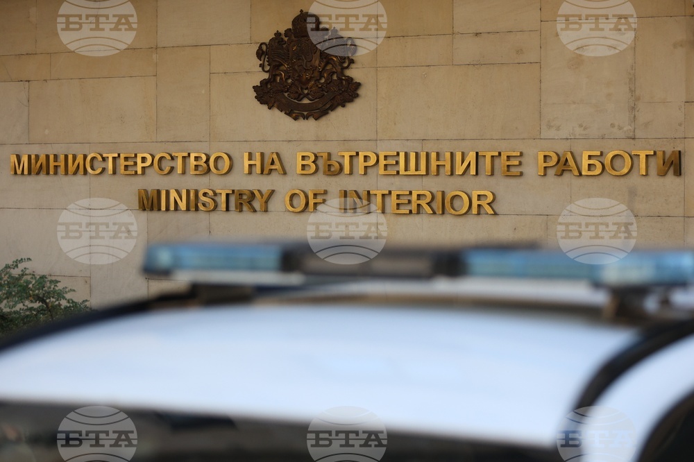 Министерство на вътрешните работи - брифинг