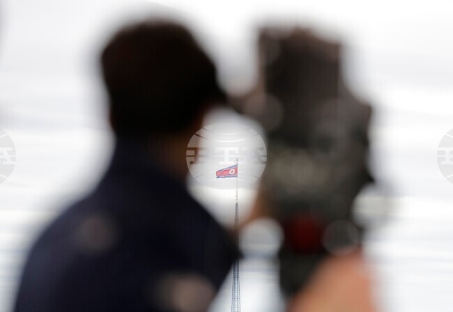 Koreas Tensions