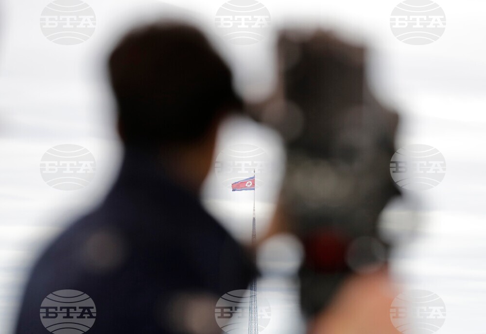 Koreas Tensions