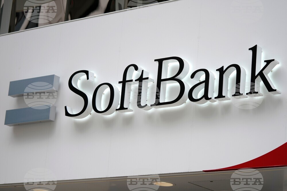 Japan Earns SoftBank