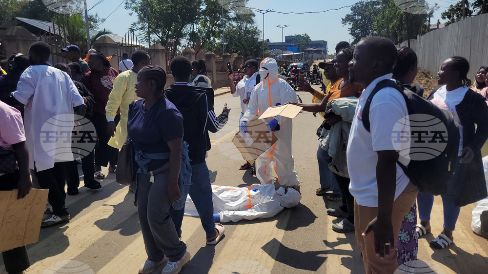 Congo Ebola