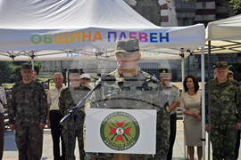 Плевен - военен контингент - Косово