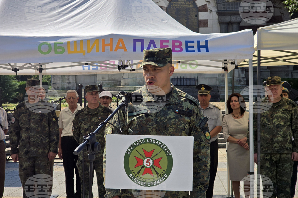 Плевен - военен контингент - Косово