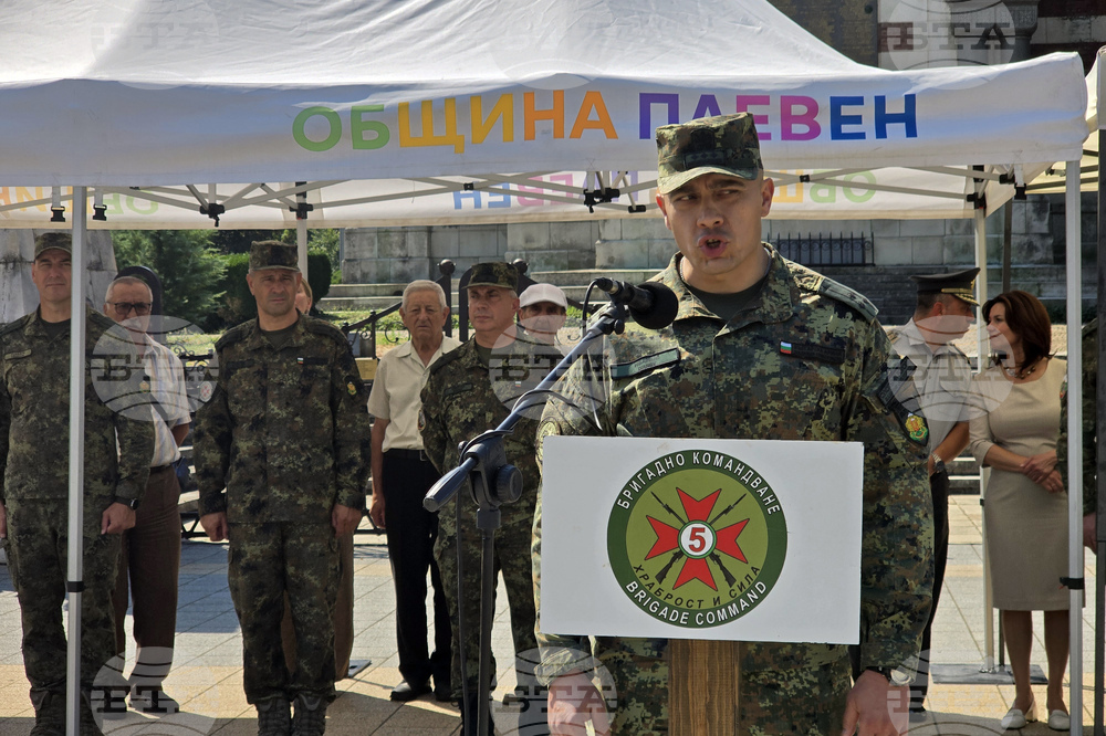 Плевен - военен контингент - Косово