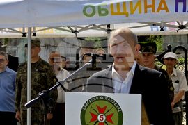 Плевен - военен контингент - Косово