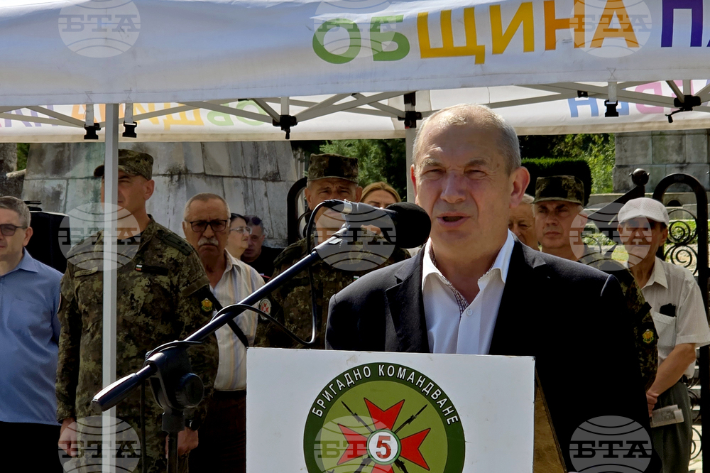 Плевен - военен контингент - Косово