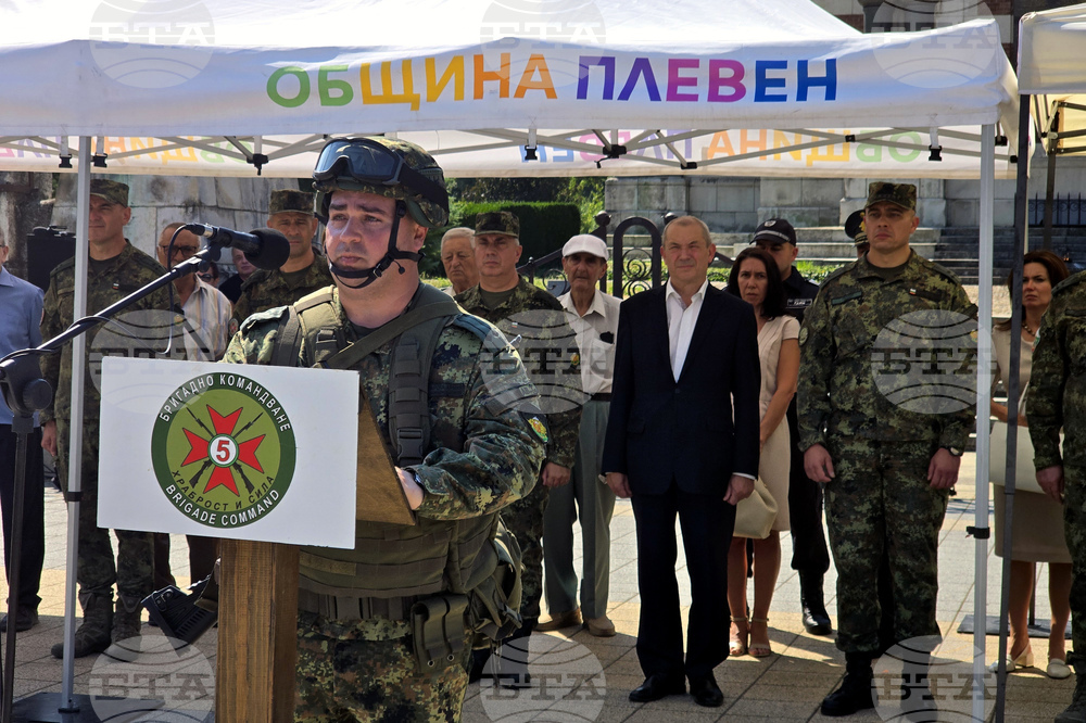 Плевен - военен контингент - Косово