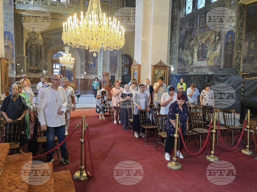 Видин - митрополит Пахомий - Преображение Господне - литургия