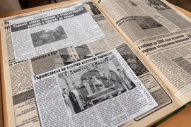 Казанлък - параклиси - изложба