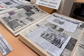 Казанлък - параклиси - изложба