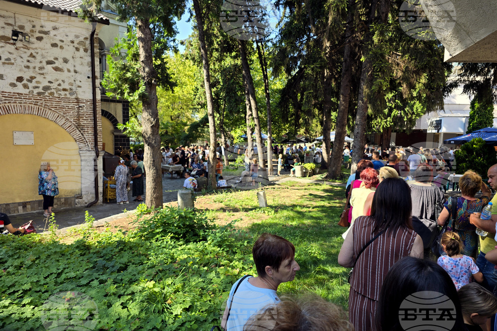 Гоце Делчев - Хавайска мироточива Иверска икона на Пресвета Богородица - посрещане