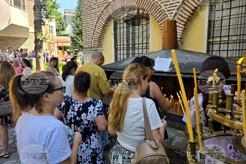 Гоце Делчев - Хавайска мироточива Иверска икона на Пресвета Богородица - посрещане
