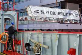 Варна - Церемония по посрещането НИК 421 „Св. св. Кирил и Методий“