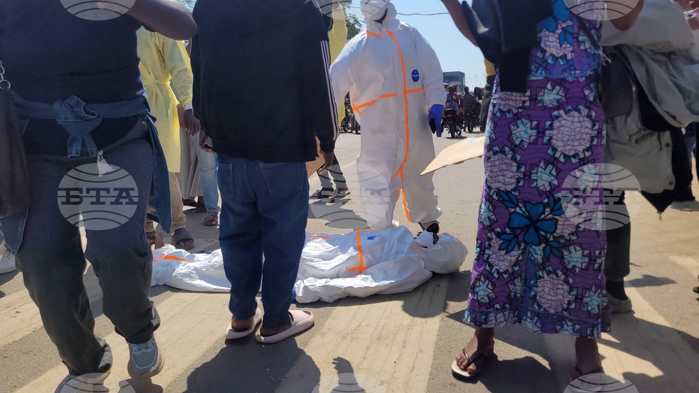 Congo Ebola