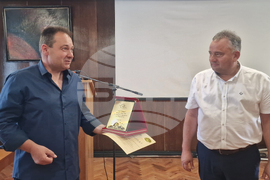 Национална астрономическа обсерватория „Рожен“ - сертификат - „Звезден обект №1“