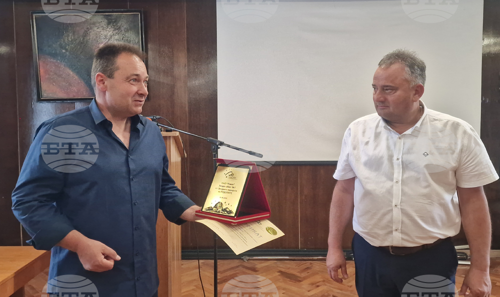 Национална астрономическа обсерватория „Рожен“ - сертификат - „Звезден обект №1“