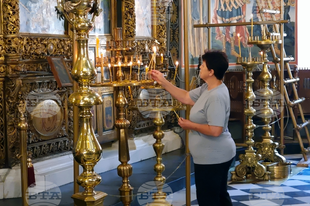 Рилски манастир - Преображение Господне - литургия