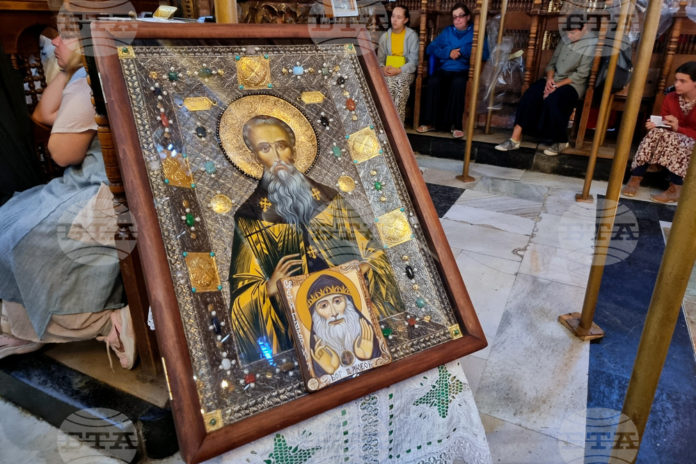 Рилски манастир - Преображение Господне - литургия