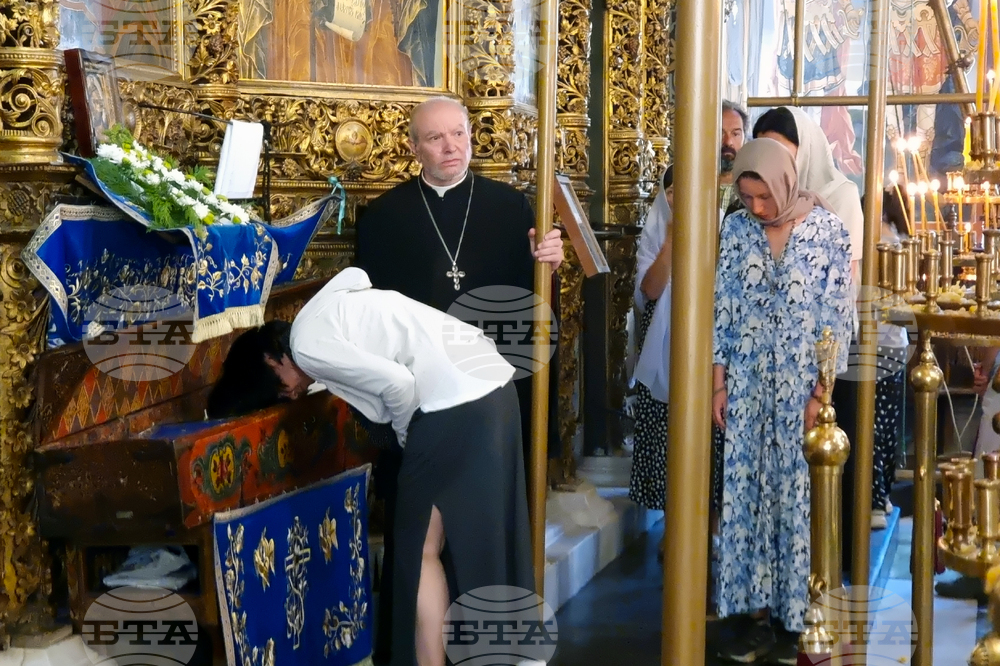 Рилски манастир - Преображение Господне - литургия