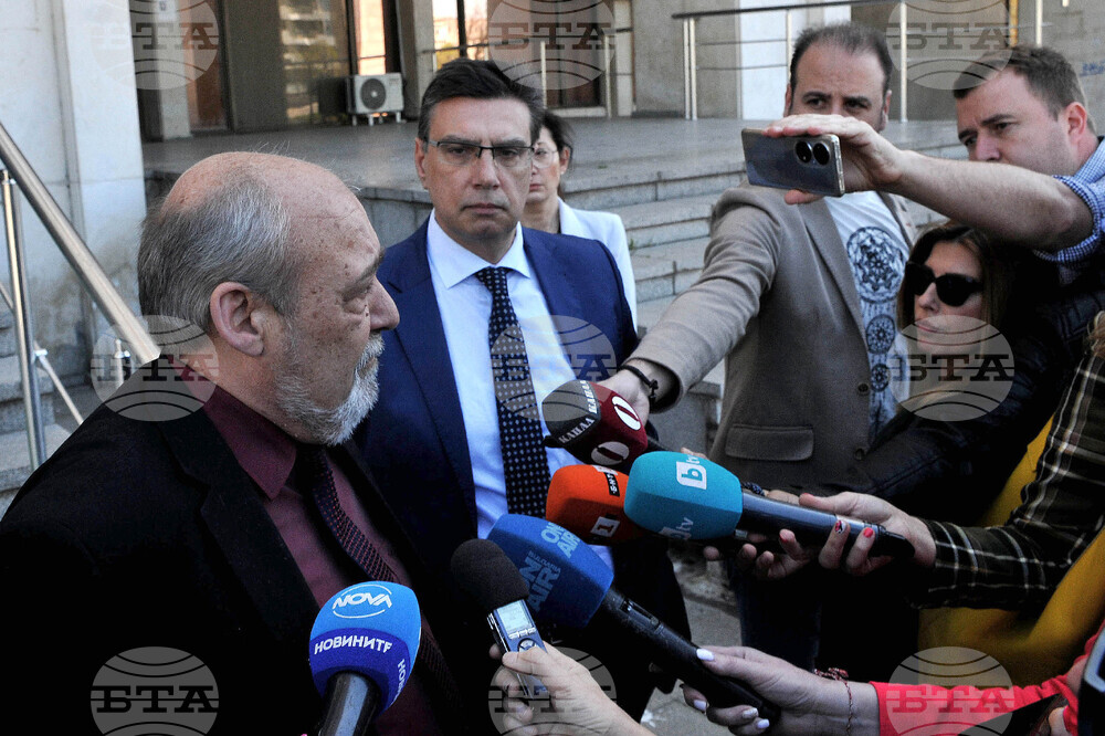 Бургас - Съдебна палата - магистрати - протест