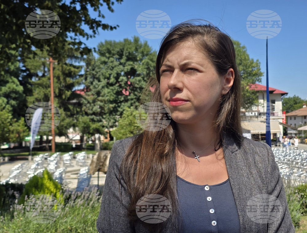 Банско - Национална агенция за приходите - проверки - брифинг
