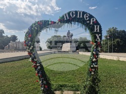 Исперих - Общински съвет - заседание
