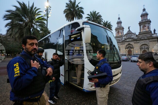 Chile Security