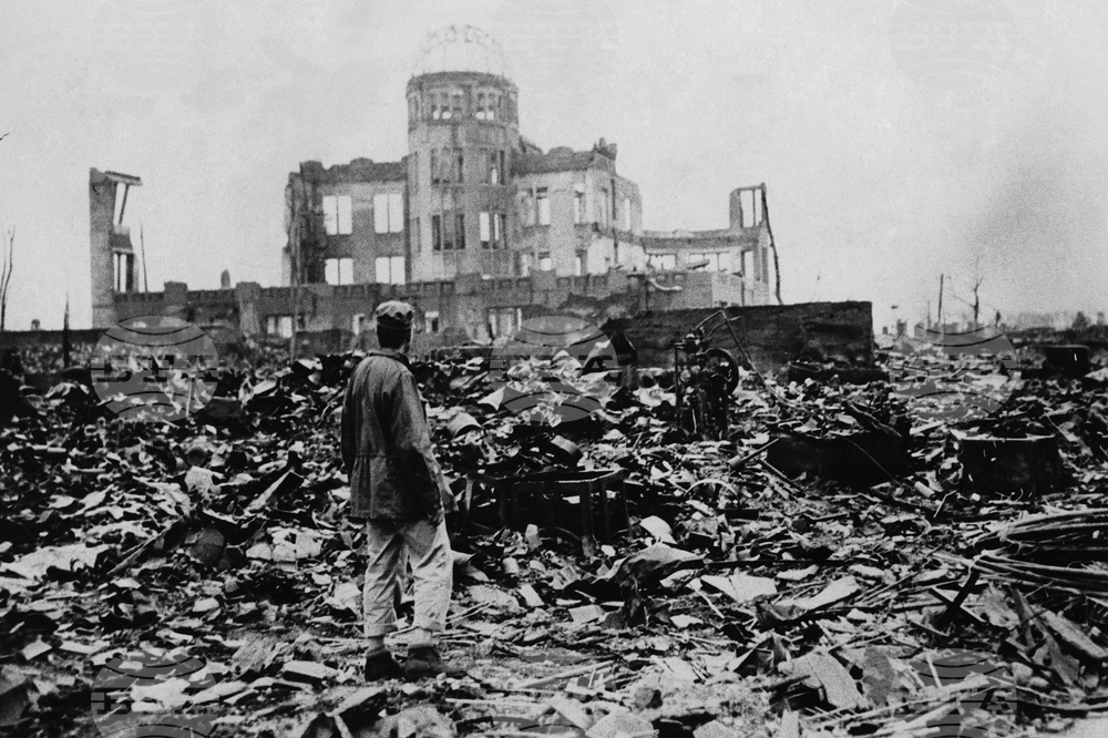 America 250 Objects Atomic Bomb