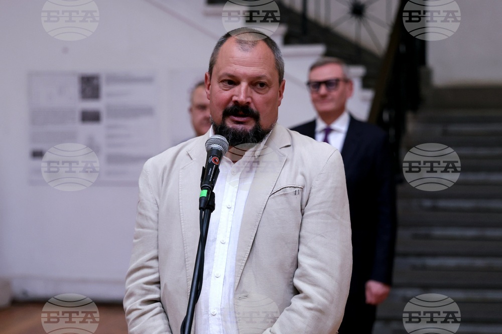 Национален археологически институт с музей - БАН - изложба - „Забравените божества“ - откриване
