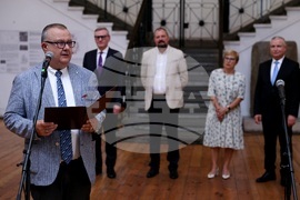 Национален археологически институт с музей - БАН - изложба - „Забравените божества“ - откриване