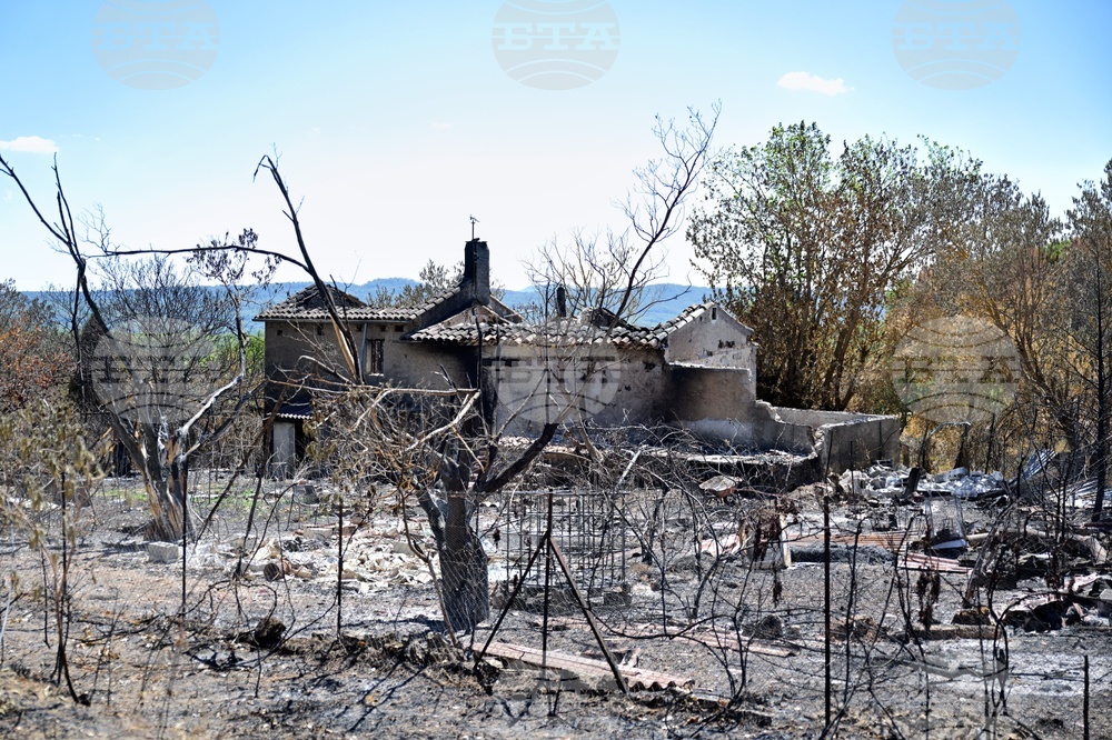France Wildfires