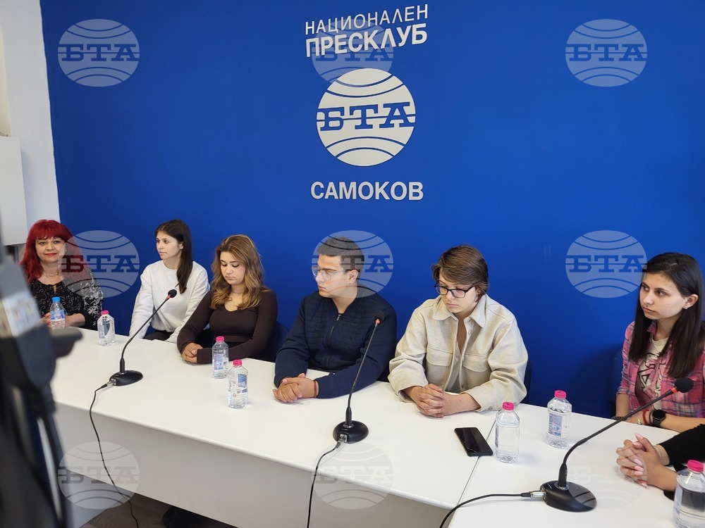Националeн пресклуб на БТА Самоков - ПТГ "Никола Вапцаров" - Самоков - пресконференция