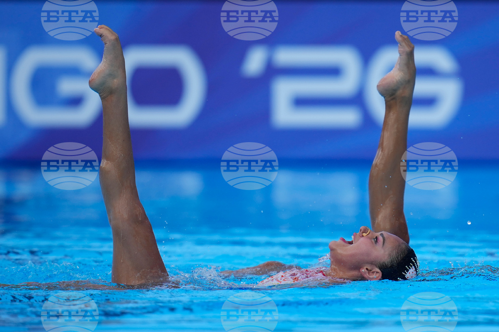 Central American and Caribbean Synchronized Swimming
