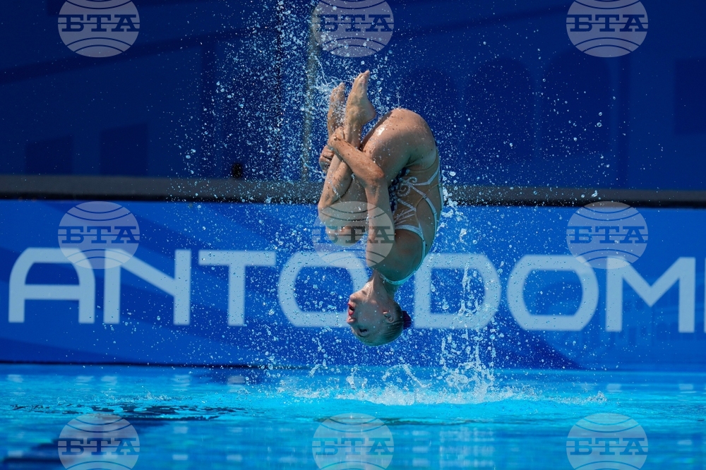 Central American and Caribbean Synchronized Swimming