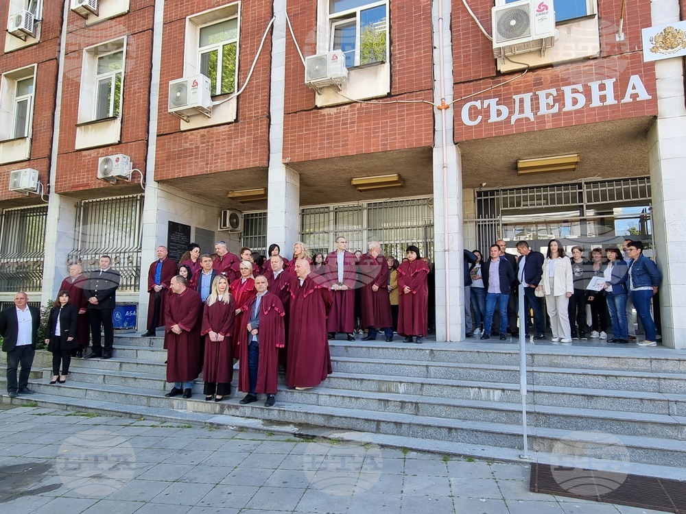 Плевен - протест - прокурори