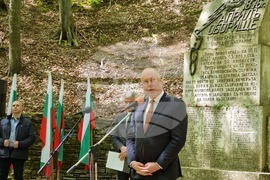 Местност Оборище  - национален събор - поклонение