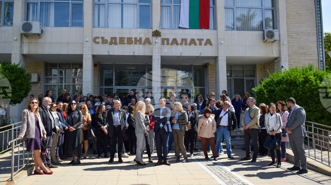 Благоевград - прокурори - протест